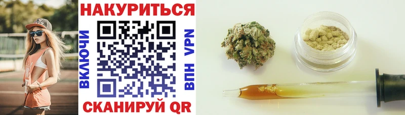 Все наркотики Называевск СОЛЬ  Cocaine  Гашиш  МЕФ  Марихуана 