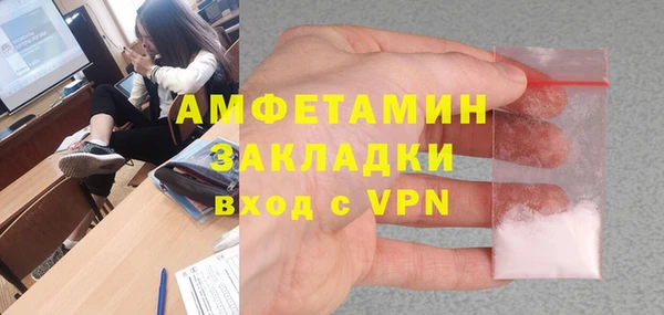 a pvp Белоозёрский
