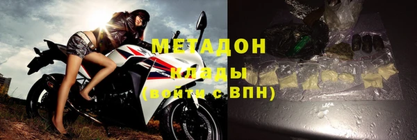 ешки Белокуриха