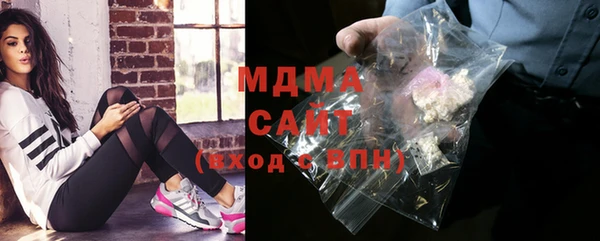 ешки Белокуриха