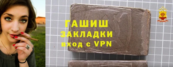 a pvp Белоозёрский