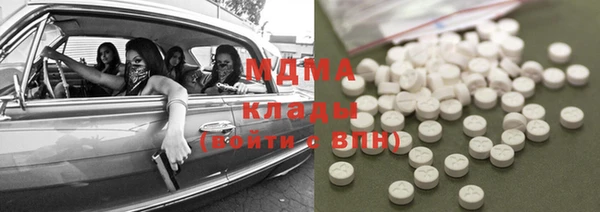 ешки Белокуриха