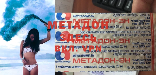 a pvp Белоозёрский