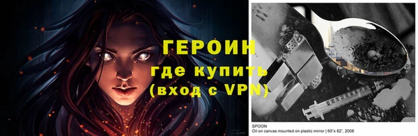 a pvp Белоозёрский