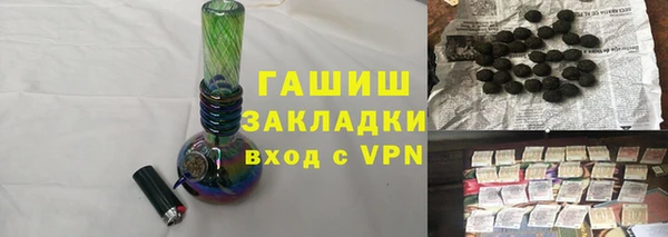 a pvp Белоозёрский