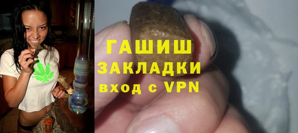 a pvp Белоозёрский