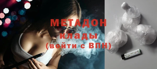 ешки Белокуриха
