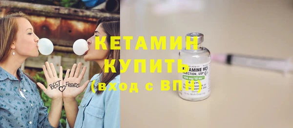 ешки Белокуриха