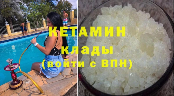 a pvp Белоозёрский