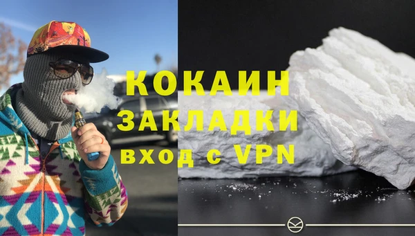 a pvp Белоозёрский