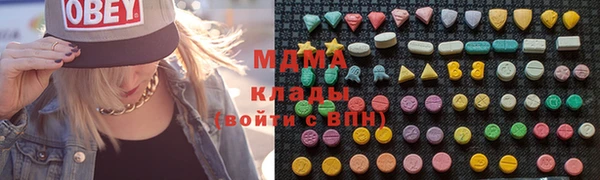 ешки Белокуриха